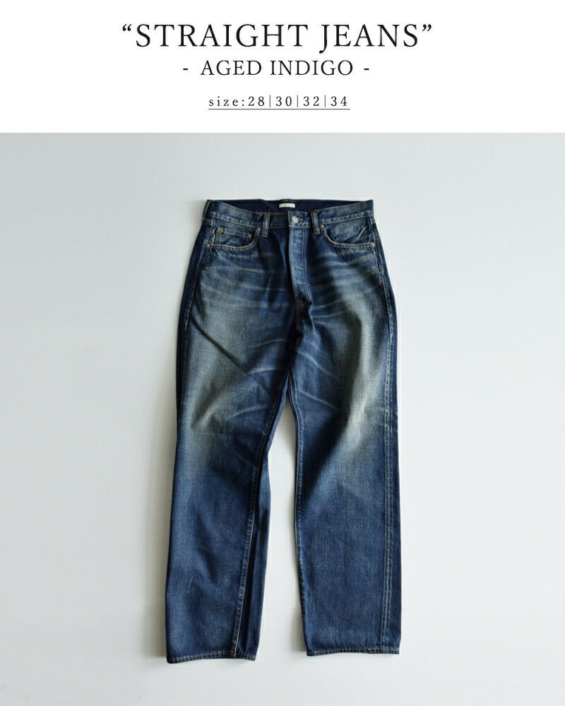 LENO リノ ストレート デニム パンツ “STRAIGHT JEANS” leno-j006a-ms