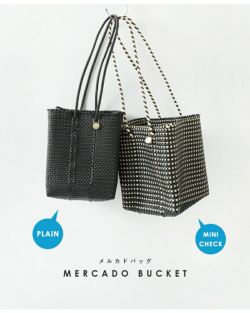 30%OFF】Letra レトラ ロング ハンドル ミニチェック バケツ メルカド バッグ “MERCADO BUCKET”  mercadobucket-lh-mt レディース＊＊ | Piu di aranciato(ピウディアランチェート)