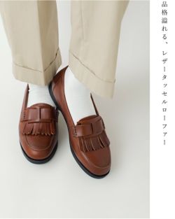 レザーキルトタッセルフラットIENA JOURNAL Spick andSpan レザーキルトタッセルフラットIENA JOURNAL Spick andSpan