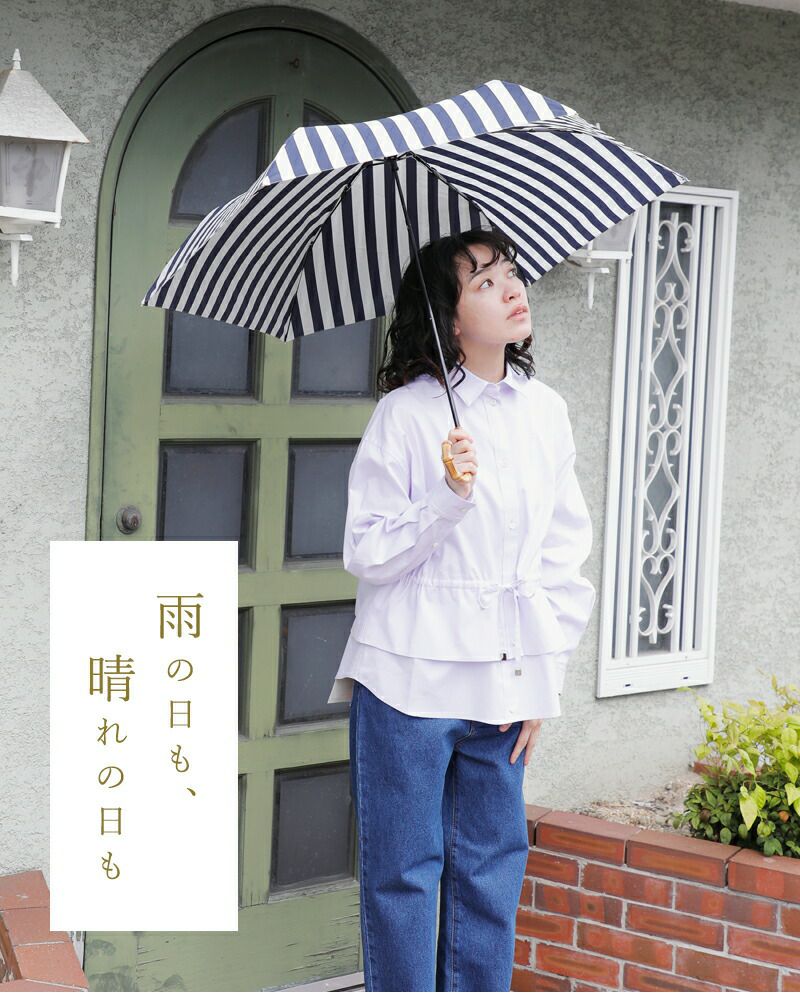 クーポン対象】Traditional Weatherwear トラディショナルウェザー 