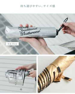 TRADITIONAL WEATHERWEAR　LIGHTWEIGHT折り畳み傘 Traditional Weatherwear｜トラディショナルウェザーウェアの