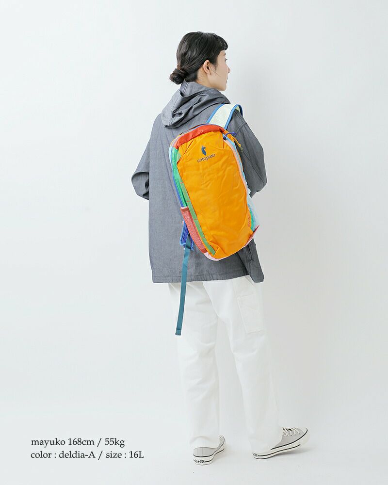 cotopaxi コトパクシ バタック 16L バックパック “Batac