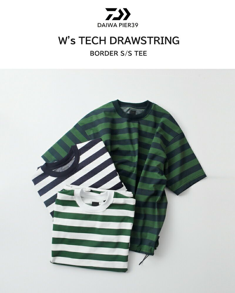 DAIWA PIER39 ダイワピア39 , テック ドローストリング ボーダー ショートスリーブ Tシャツ “W's TECH DRAWSTRING  BORDER S/S TEE” be-36024l-ms 2024ss新作 レディース