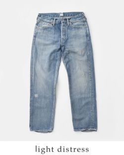 クーポン対象】chimala チマラ 13.5oz セルビッチ アンクルカット