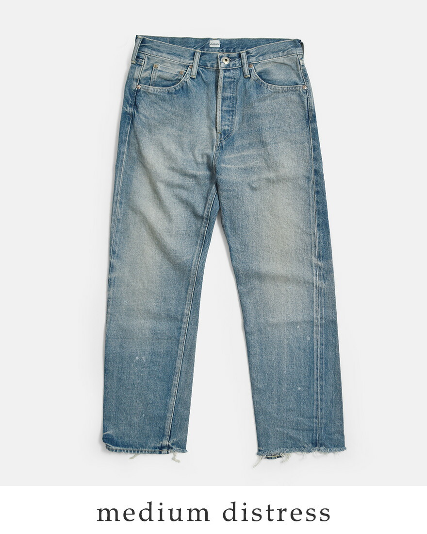 40%OFF】chimala チマラ 13.5oz セルビッチ アンクルカット ユーズド 