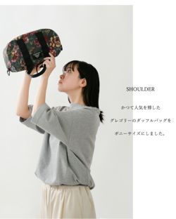 GREGORY グレゴリー ポニー バッグ “PONY BAG” pony-bag-kk 2024ss新作 