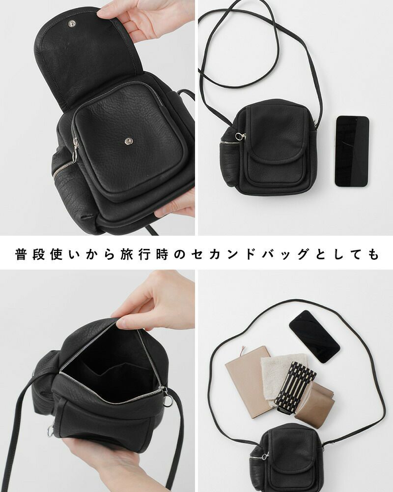 アエタAetaレザーポーチとミニトート Aeta アエタ ディアレザー ボストン ミニプラス ショルダー