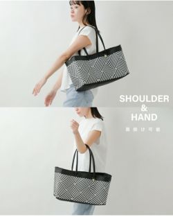 夏と梅雨にピッタリ⌇レトラのメルカドバッグ・肩かけできる