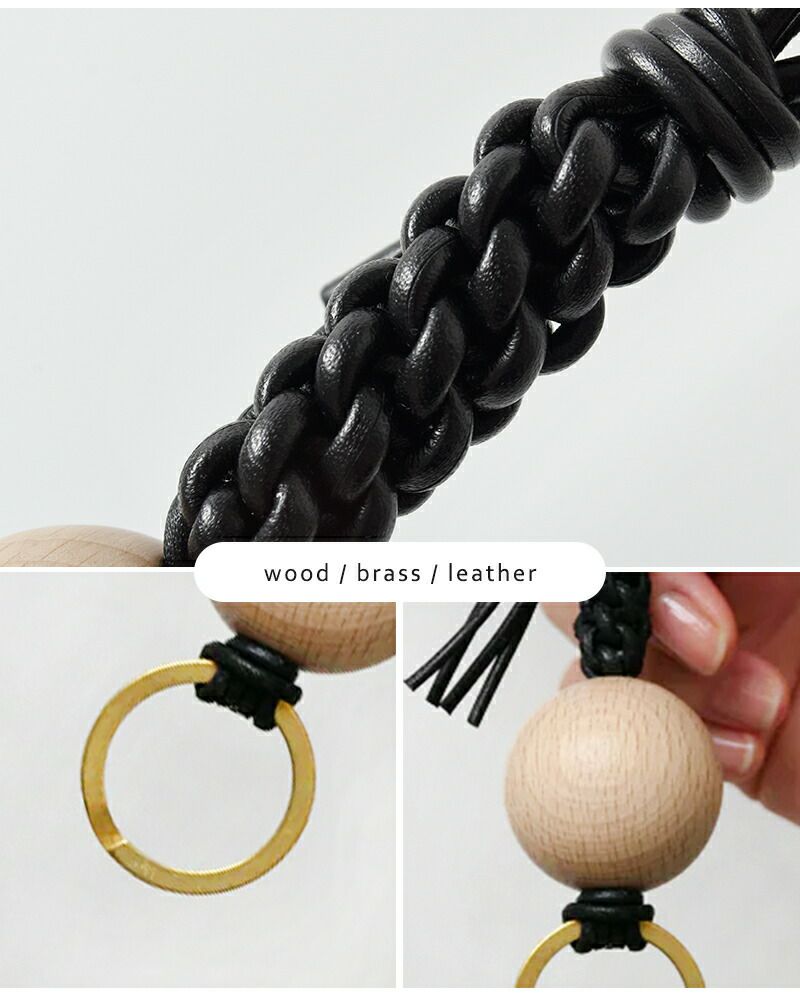 _Fot フォート キーチャーム “Knot ball_charm” 1607a-mt