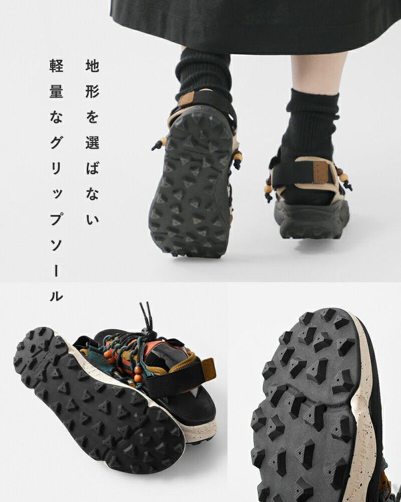 P.A.M. × PUMA】新作コラボアイテム第二弾は本日4月29日(土)20時