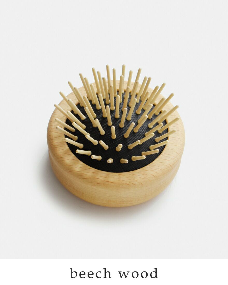 KOSTKAMM コストカム ビーチ ウッド ポップ アップ ブラシ 4580-ms