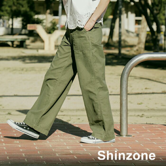 Shinzone シンゾーン コットン ウォッシュド ベイカーパンツ “WASHED BAKER PANTS” 24mmspa03-mn  レディース【サイズ交換初回無料】 | Piu di aranciato(ピウディアランチェート)