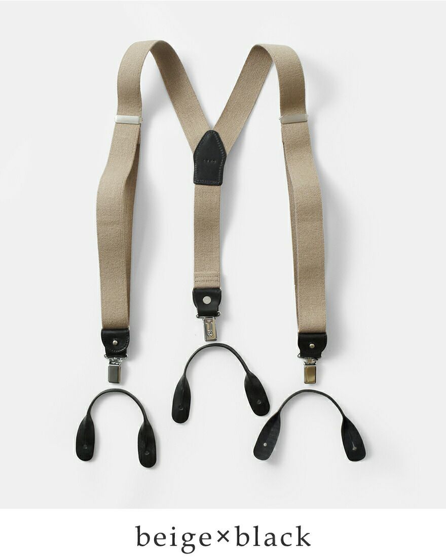 LENO リノ カウレザー 2way サスペンダー “2WAY SUSPENDER” leno-ac010