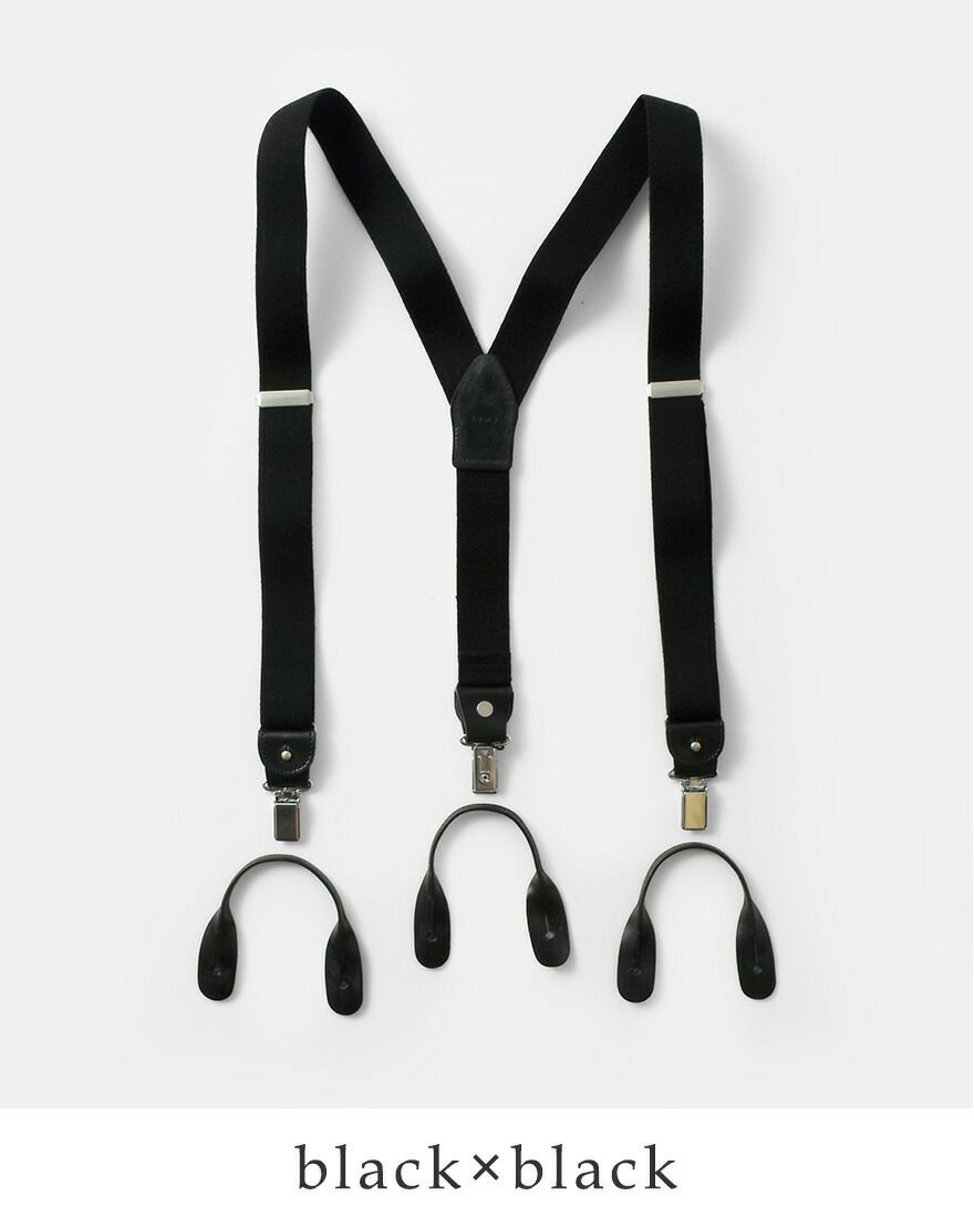 LENO リノ カウレザー 2way サスペンダー “2WAY SUSPENDER” leno-ac010