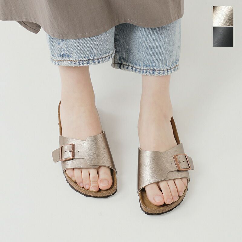 Rose gold big buckle birkenstock on sale