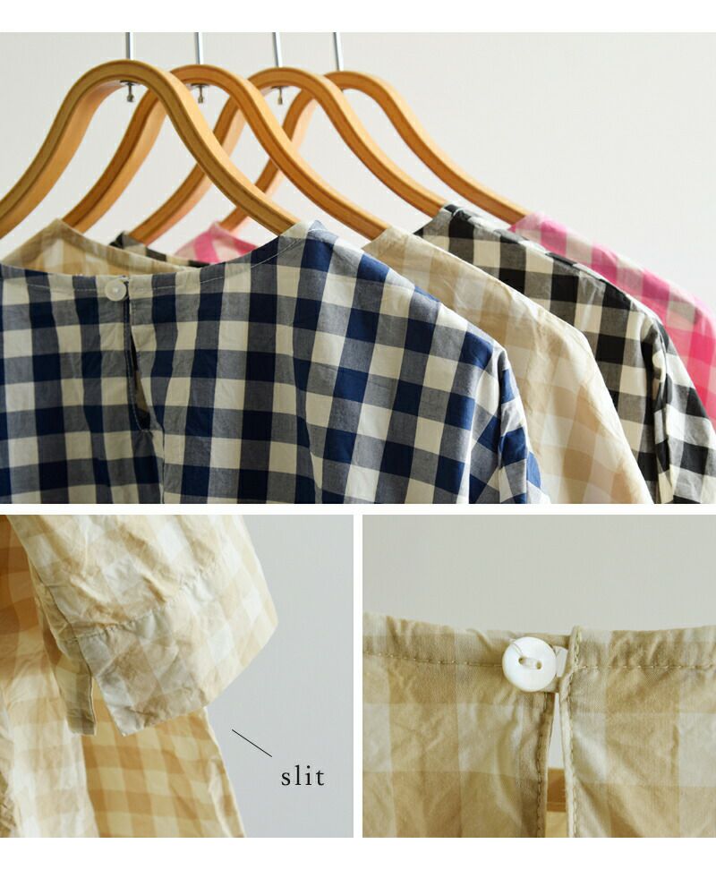 Gauze# ガーゼ コットン ギンガム スイッチング ギャザー ブラウス “GINGHAM SWITCHING GATHER BLOUSE”  g949-ms レディース | Piu di aranciato(ピウディアランチェート)