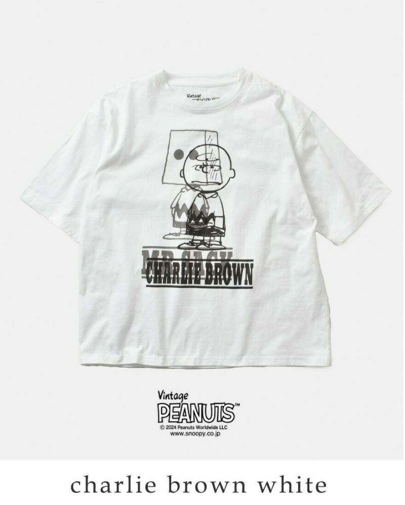 PEANUTS Tシャツ（DENIM SNOOPY） | ジョンブル公式通販