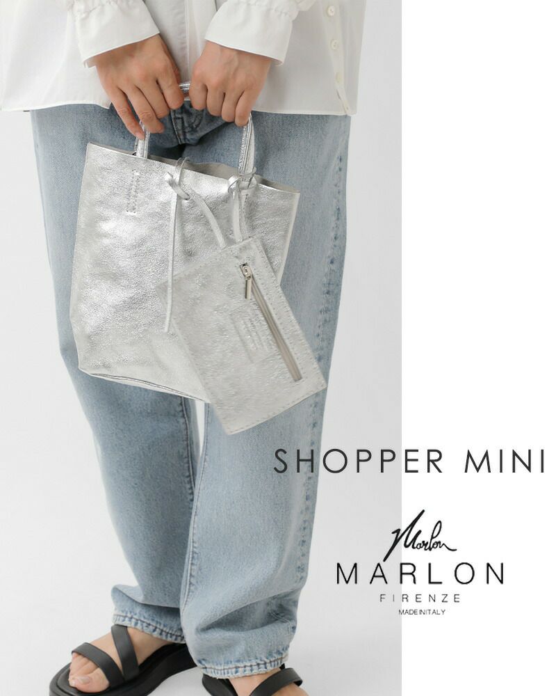 MARLON FIRENZE マーロンフィレンツェ ラミネート カウレザー ショッパー ミニ バッグ “SHOPPER MINI” shopper- mini-same1-mn レディース | Piu di aranciato(ピウディアランチェート)