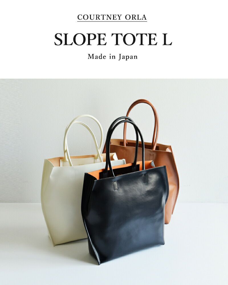 COURTNEY ORLA コートニー オーラ PVC×レザー スロープ トートバッグ Lサイズ “SLOPE TOTE L”  slo23spv011007-ms レディース | Piu di aranciato(ピウディアランチェート)