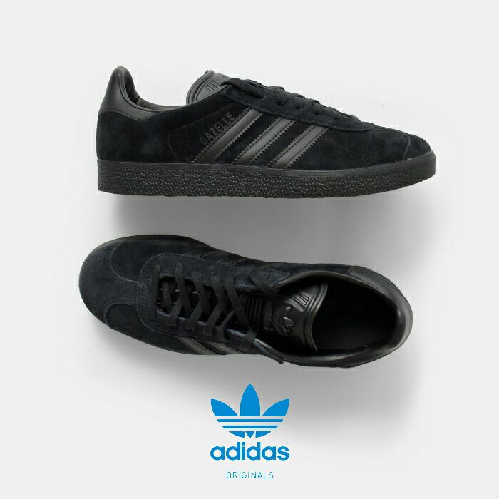 クーポン対象】adidas Originals アディダス オリジナルス ガゼル 