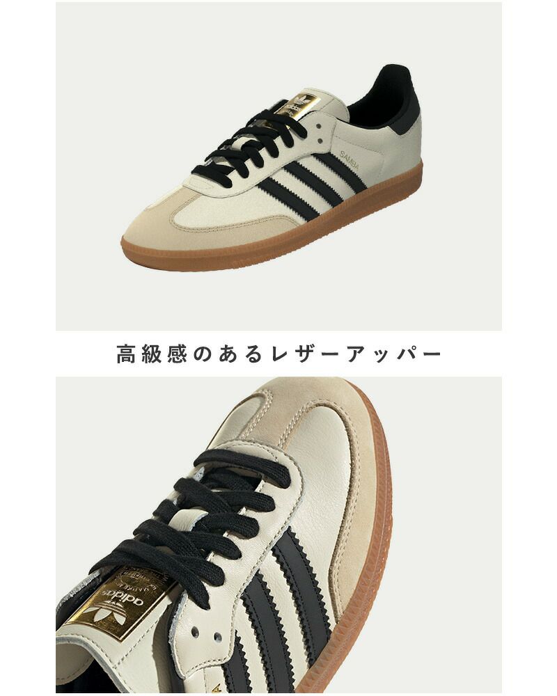 adidas Originals アディダス オリジナルス サンバ OG W レザー adidas Originals アディダス オリジナルス サンバ OG W レザー