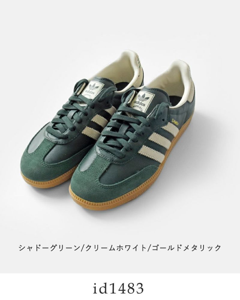 adidas Originals アディダス オリジナルス サンバ OG レザー スニーカー “SAMBA OG” id1481-83-yo  2024aw新作 レディース Piu di aranciato(ピウディアランチェート)