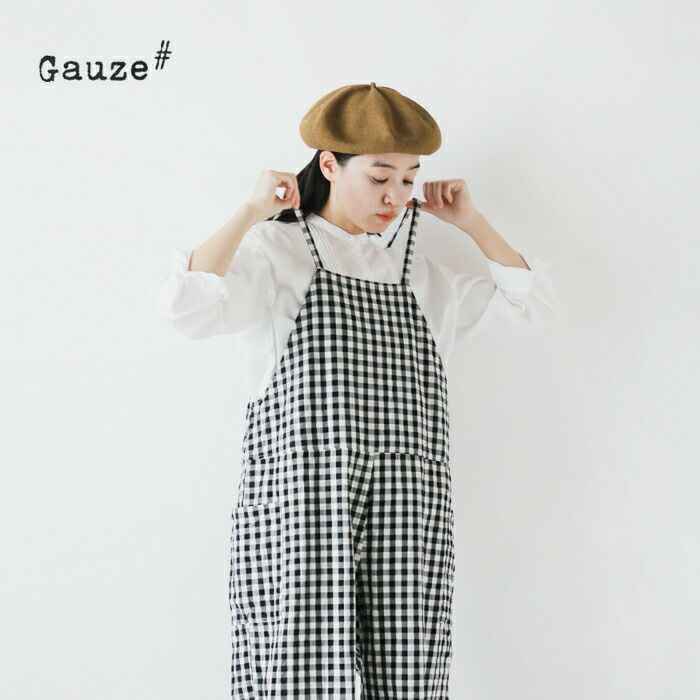 Gauze (ガーゼ) INDIGO TRAVAIL ROOMY PANTS / インディゴトラバ