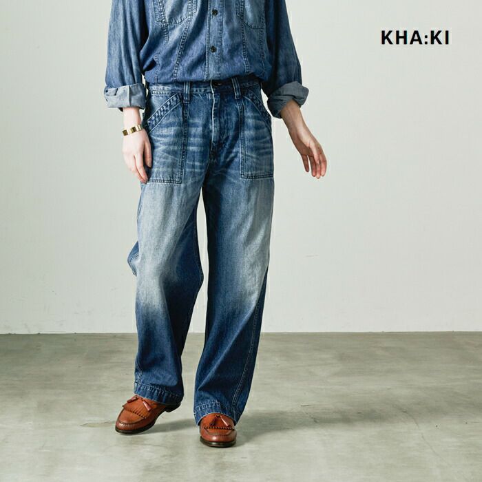 kha:ki カーキ ワイド ストレート デニム デッキ パンツ “WIDE DENIM DECK PANTS” mil24fpt3213-fn  2024aw新作 レディース【サイズ交換初回無料】 | Piu di aranciato(ピウディアランチェート)