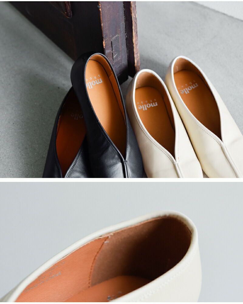 楽天市場】モールシューズ molle shoes カンフーシューズ KUNG