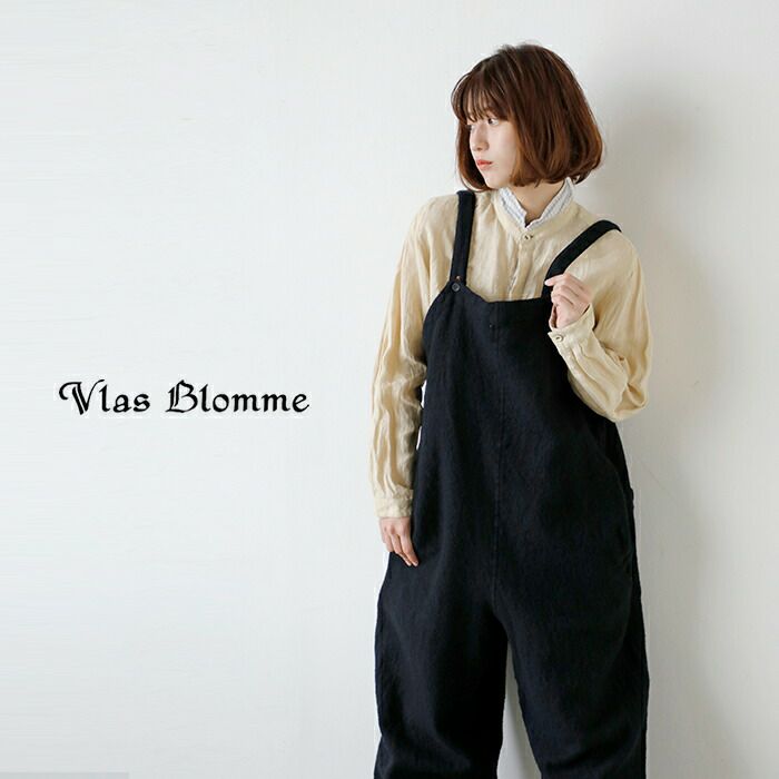 Vlas Blomme ヴラスブラム ブラスブラム 縮絨ウール サロペット 
