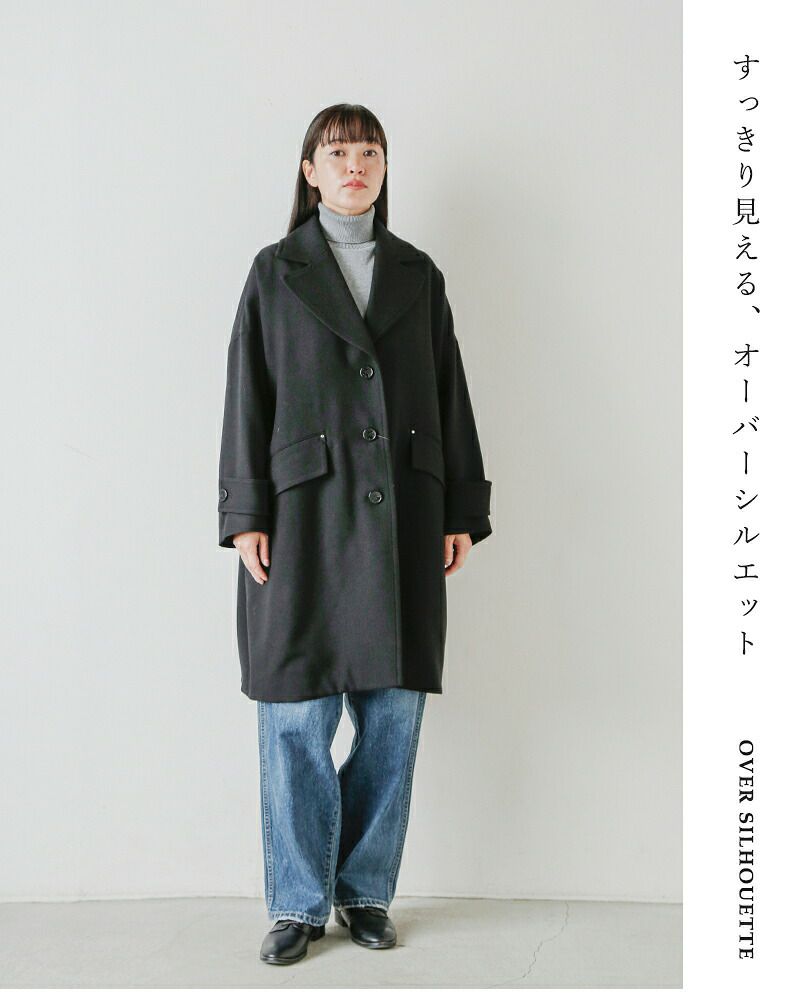 クーポン対象】MACKINTOSH マッキントッシュ ウール ハンビー