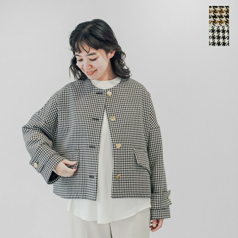 クーポン対象】MACKINTOSH マッキントッシュ ハウンドトゥース ハンビー ノーカラー ジャケット “HUMBIE NO COLLAR  JACKET” l242hi1152jkdq-ms 2024aw新作 レディース【サイズ・カラー交換初回無料】 | Piu di  aranciato(ピウディアランチェート)