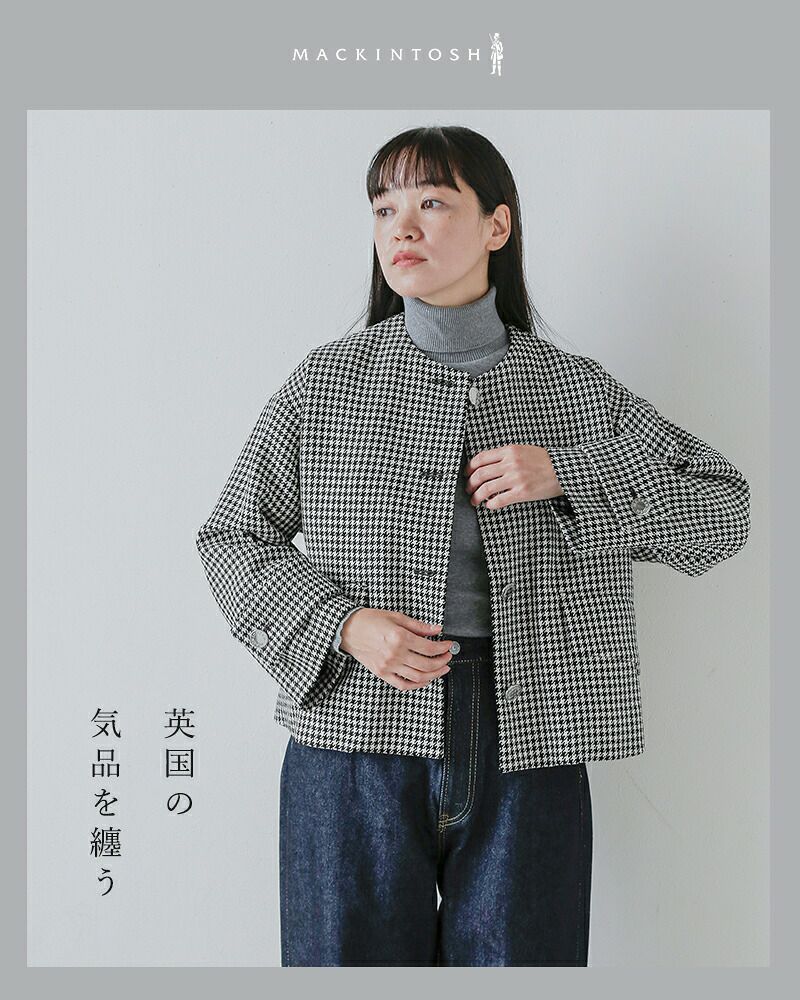 【HPS別注】HUMBIE ノーカラーコート（裏地レオパード柄）10サイズ HPS別注】HUMBIE ノーカラーコート（裏地レオパード柄）10サイズ