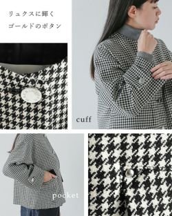 クーポン対象】MACKINTOSH マッキントッシュ ウール ハウンド