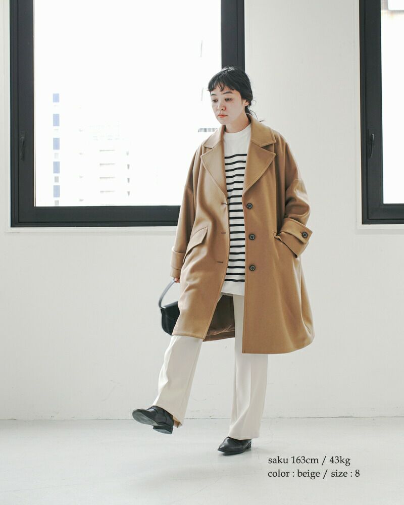 30%OFF】MACKINTOSH マッキントッシュ ウールメルトン ハンビー