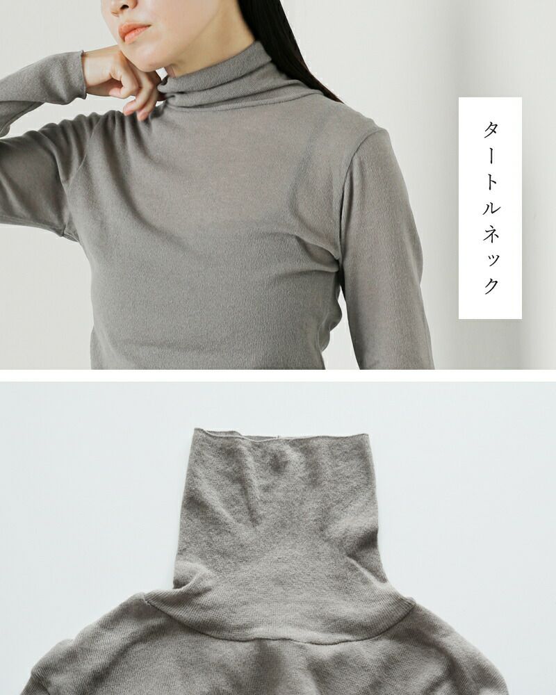 evam eva エヴァムエヴァ コットン タートルネック プルオーバー
