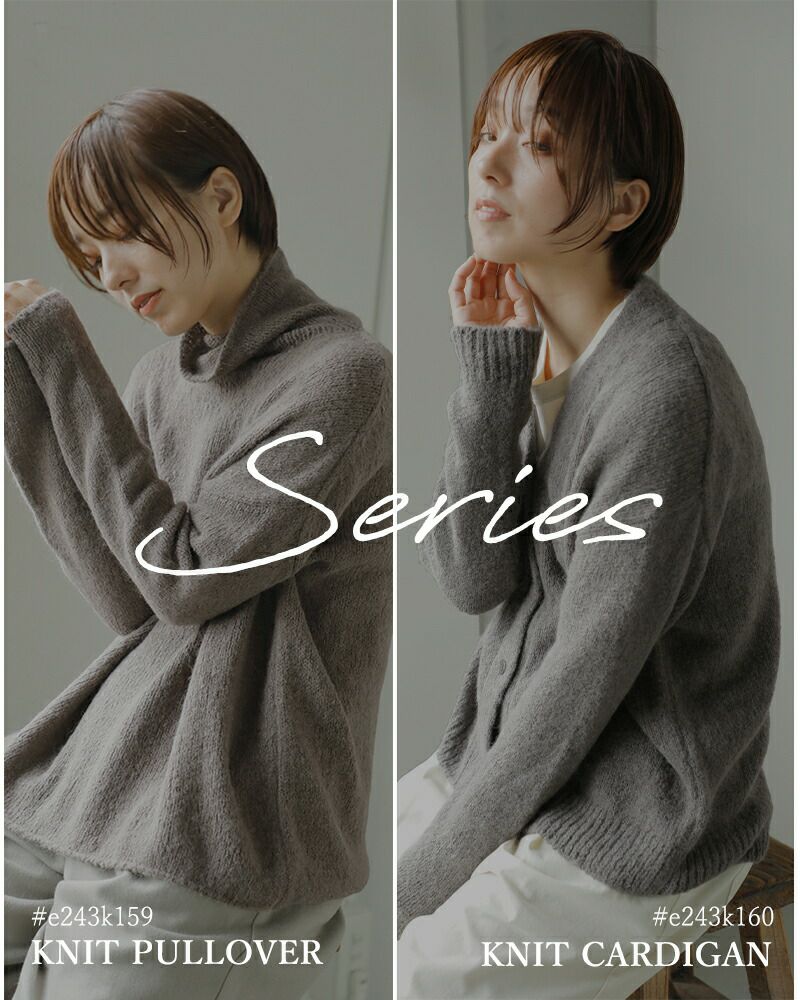 evam eva エヴァムエヴァ アルパカ リリー ニット ベスト e243k158-mn