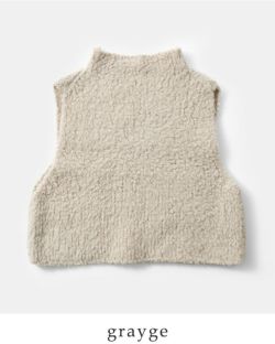 美品　evam eva　2024AW ウールシルク　ベスト　モカ e223k025) / evam eva (エヴァムエヴァ) / mohair silk vest