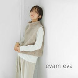 evam eva エヴァムエヴァ ウール ボア ベスト e243k178-tr