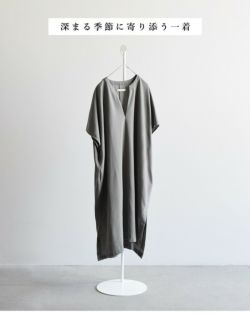 evam eva エヴァムエヴァ poncho ベージュE233T109 - メルカリ