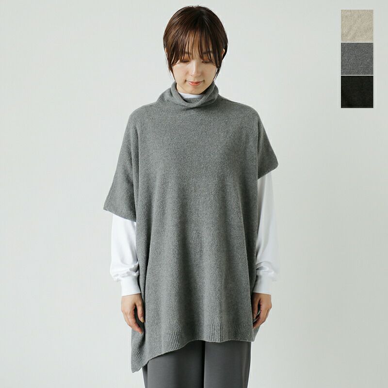 evam eva vie エヴァムエヴァヴィー ウール セーブル ニット ポンチョ 