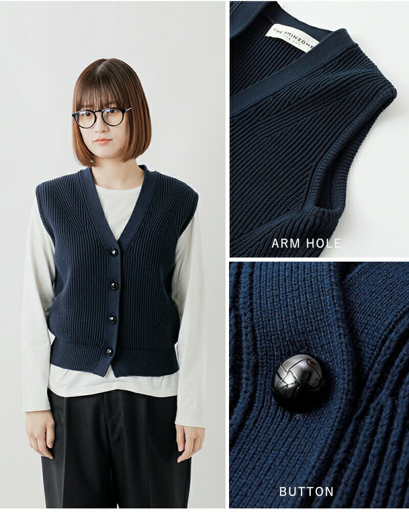 Shinzone シンゾーン コットン ストレッチ フル カーディガン ニット ベスト “FULL CARDIGAN KNIT VEST”  24amsni02-yo 2024aw新作 レディース | Piu di aranciato(ピウディアランチェート)