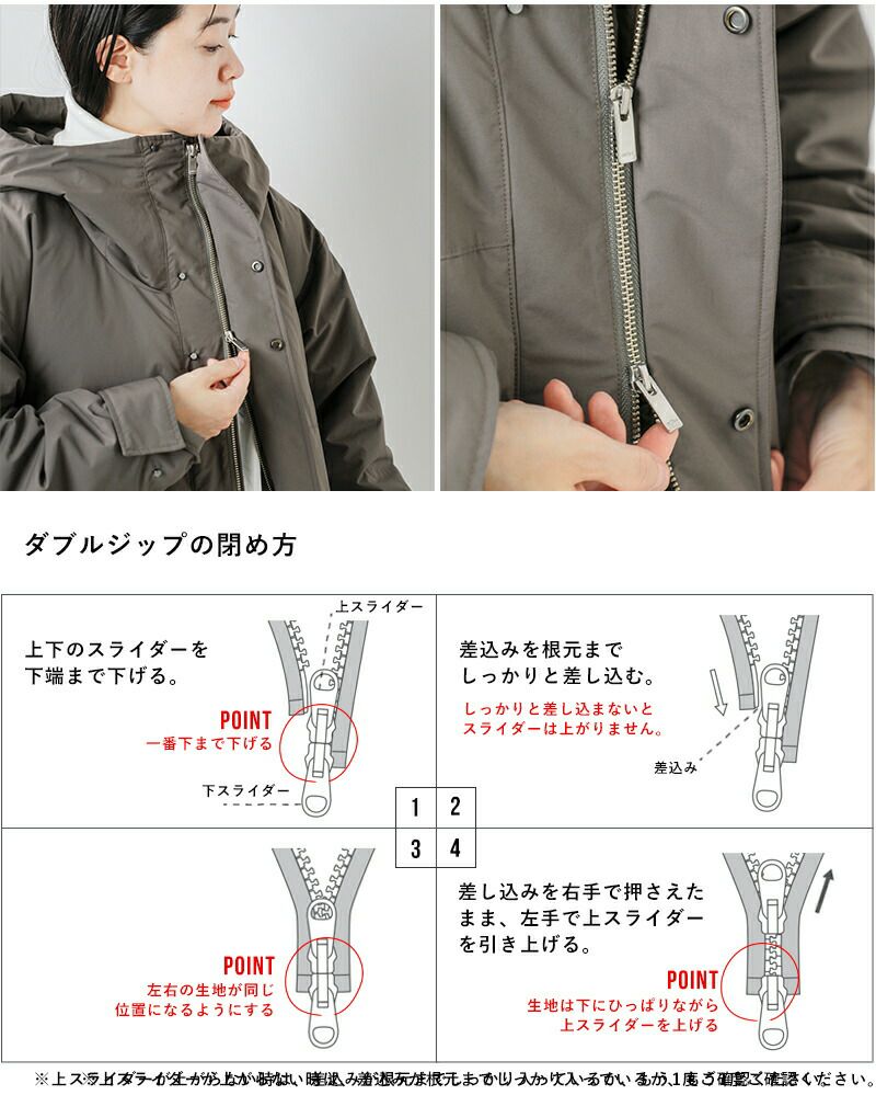 miffew ミフュー フーデッド ダウン ジャケット “HOODED DOWN JACKET” few24wjk5229-yo 2024aw新作  レディース | Piu di aranciato(ピウディアランチェート)