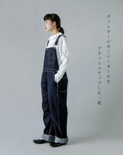 LENO リノ デニム&ヒッコリー サロペット LENO リノ デニム&ヒッコリー サロペット サロペット