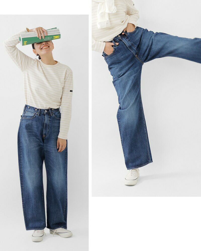 パンツ POH tourniquet heavy-duty funk jeans 67678184b_b_520_500.jpg