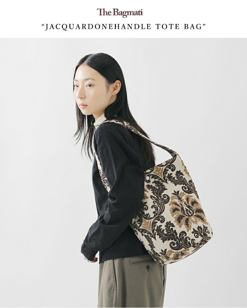 The Bagmati バグマティ ジャガード織り ワンハンドル トートバッグ an