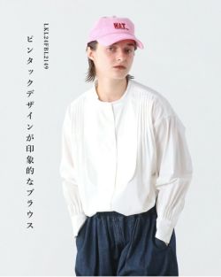 楽天市場】kelen ピンタックの通販