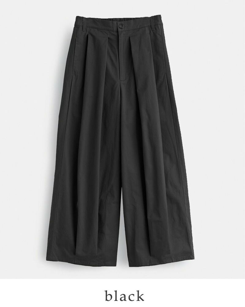 50%OFF】kelen ケレン コットン タック デザイン トラウザー