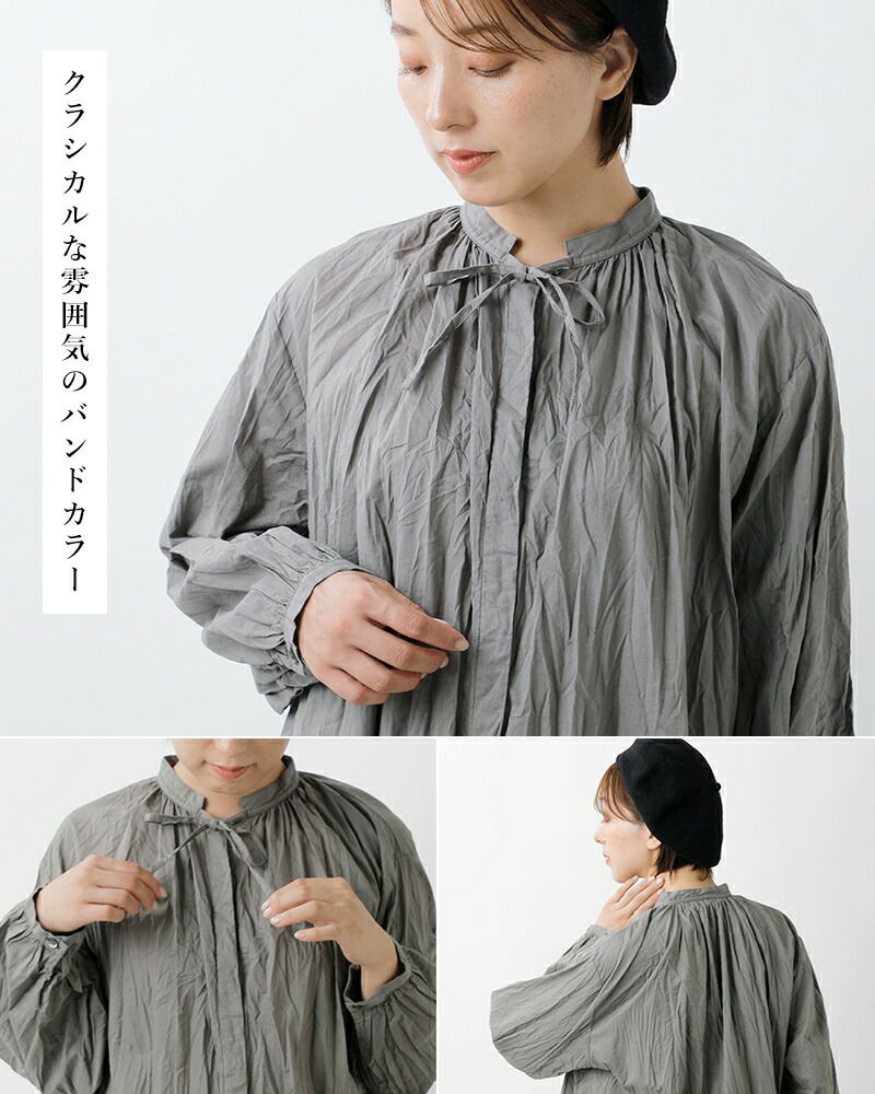 MidiUmi ミディウミ コットン スモック シャツ ワンピース “smock shirt OP” 3-759664-tr 2024aw新作  レディース | Piu di aranciato(ピウディアランチェート)