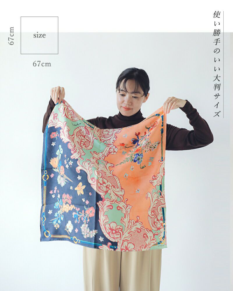50%OFF】MANTERO マンテロ シルク ツイル スカーフ “RIVER” 40665-yo 
